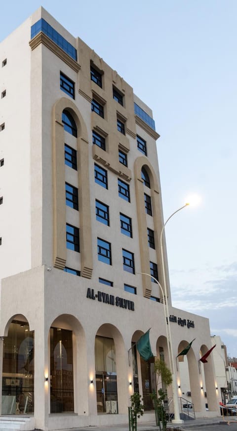 Property building, Day