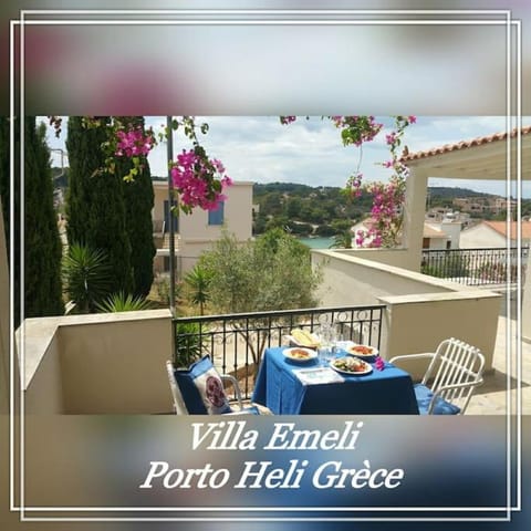 Patio, View (from property/room), Balcony/Terrace, Balcony/Terrace