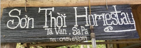 Property logo or sign