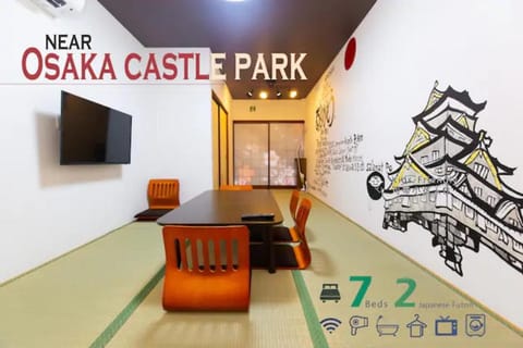 Communal lounge/ TV room