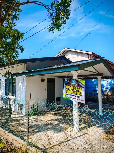Property view