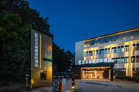 Property building, Night, Parking