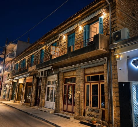Property building, Night