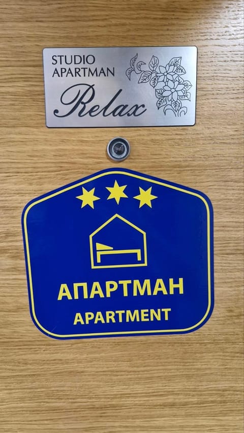 Apartman Relax 2, Novi Sad Apartment in Novi Sad