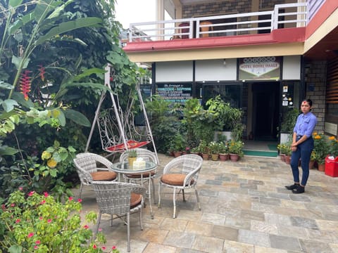 Garden