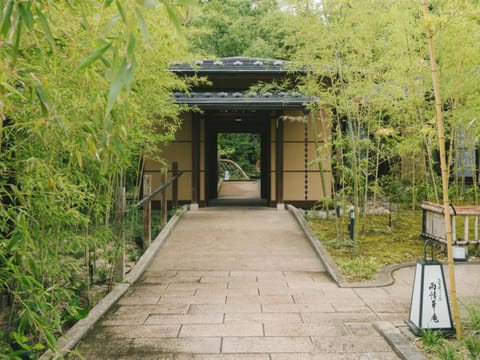 Natural landscape, Garden