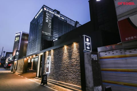 Property building