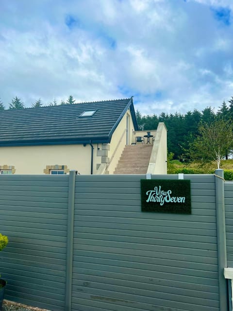 Property logo or sign