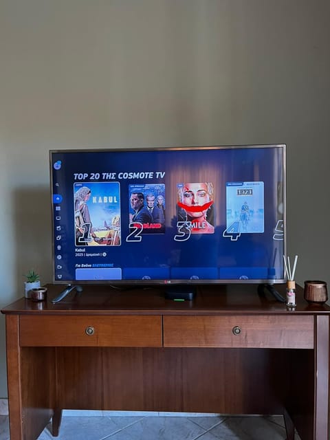 teris123 Apartment in North Macedonia