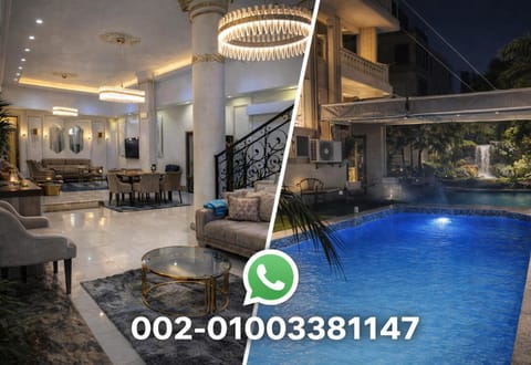 Property building, Swimming pool