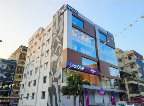 Property building, Facade/entrance