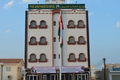 Property building, Landmark view