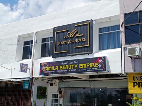 Property building, Property logo or sign