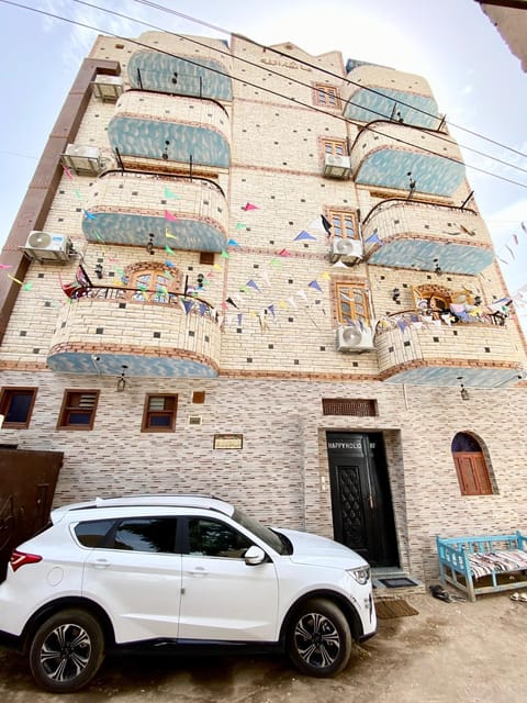 Property building, Day, Parking