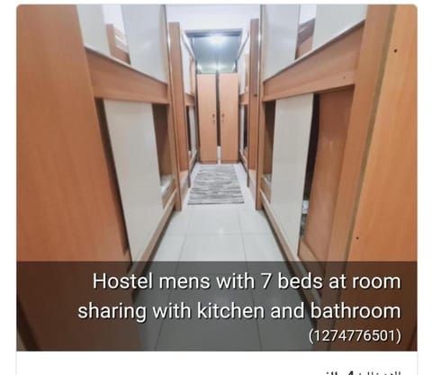 LA Gold hostel capsule men's Hostel in Dubai