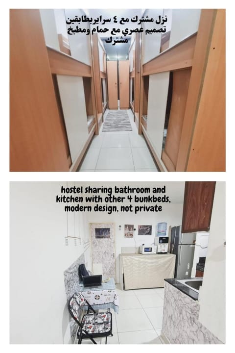 LA Gold hostel capsule men's Hostel in Dubai