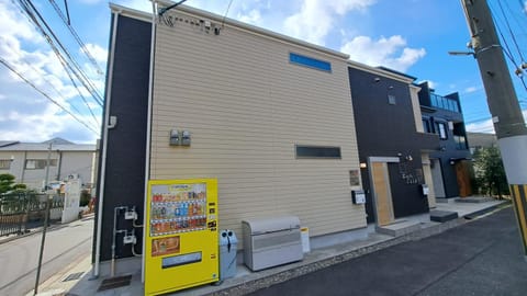 Property building, Day, Street view