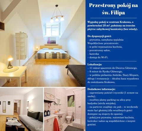 Przestronny pokój w mieszkaniu na Filipa Apartment in Krakow