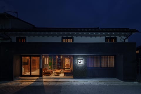 Property building, Night