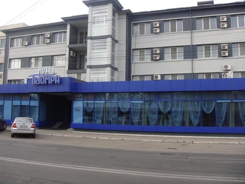Facade/entrance