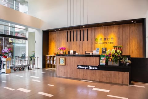 Lobby or reception