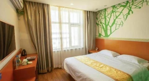 Vatica Tianjin Jinghai Bus Station Home World Plaza Hotel Hotel in Tianjin