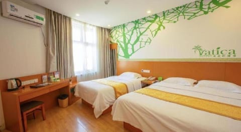 Vatica Tianjin Jinghai Bus Station Home World Plaza Hotel Hotel in Tianjin