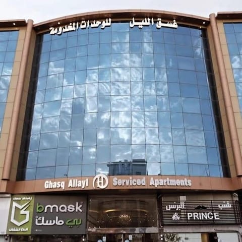 Property building