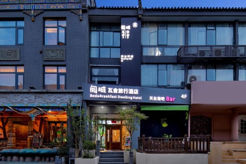 Property building