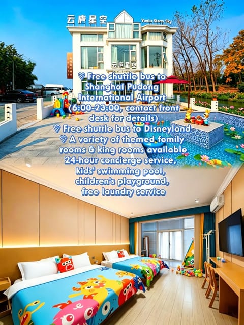 Property building, Off site, View (from property/room), Pool view
