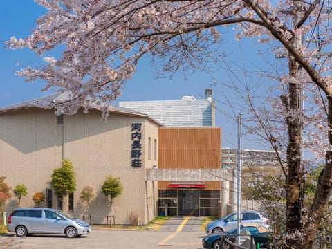 Property building, Spring