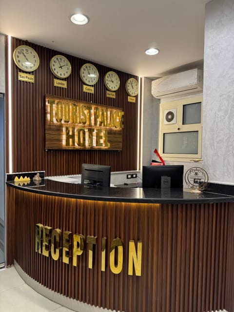 Lobby or reception, Certificate/Award