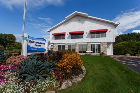 Property building, Property logo or sign