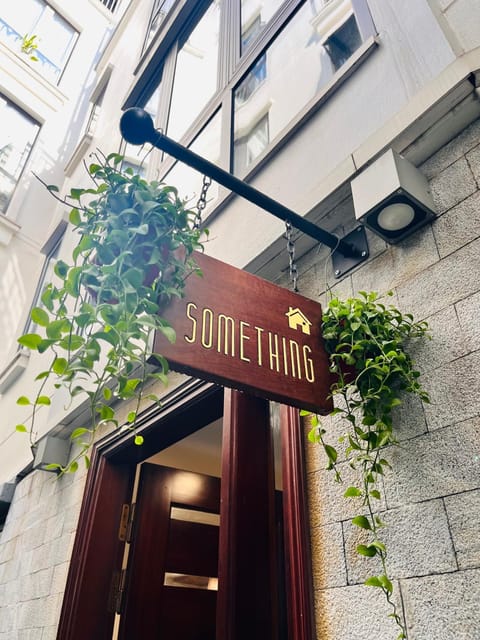 Logo/Certificate/Sign, Street view