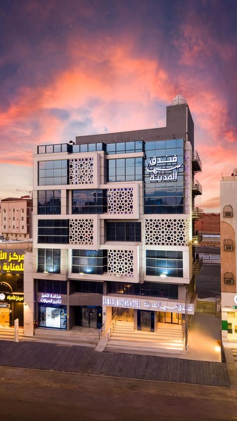 Property building