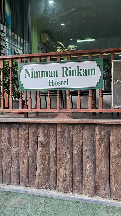 Property logo or sign