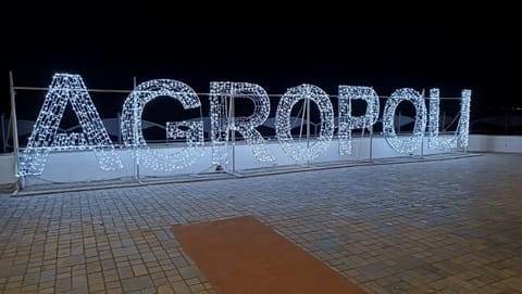 B&B Torre1947 Bed and Breakfast in Agropoli