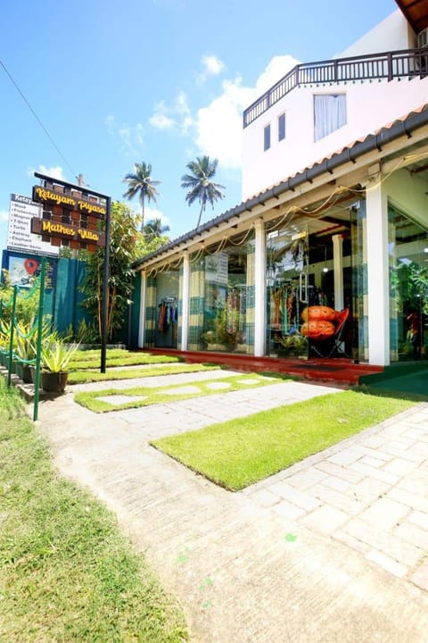 Property view