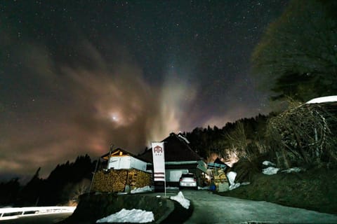 Night, Winter