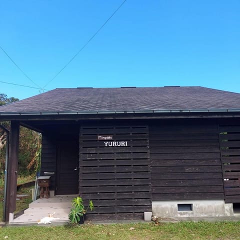 Property building, Parking
