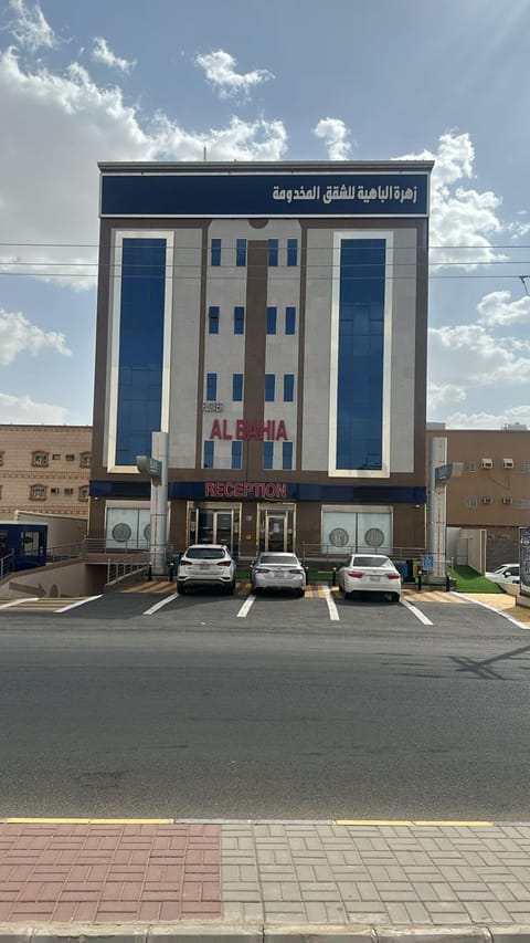 Property building, Location