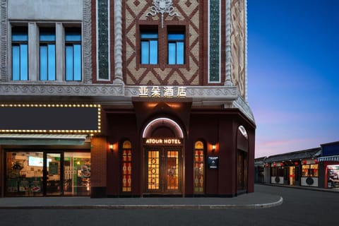 Property building