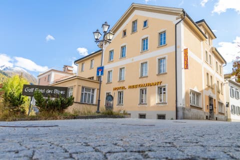 Property building, Street view