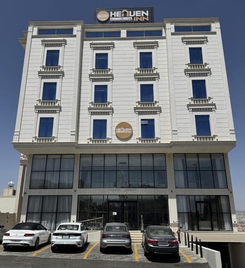 Property building, Facade/entrance, Logo/Certificate/Sign, Logo/Certificate/Sign, Logo/Certificate/Sign