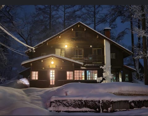 Property building, Night, Natural landscape, Winter