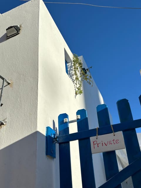 阳光与星空 Time Travel Apartment in Athens