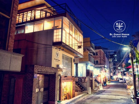 Neighbourhood