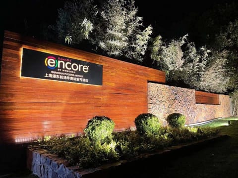 Night, Property logo or sign, Garden