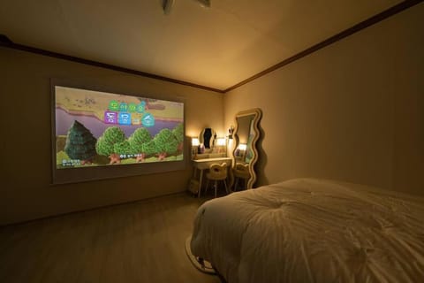 Bed, TV and multimedia