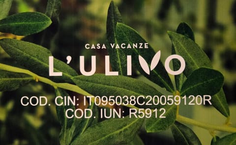 Property logo or sign, Logo/Certificate/Sign